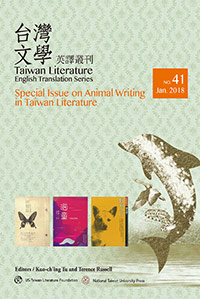 Animal Writing in Taiwan Literature by Chia-ju Chang